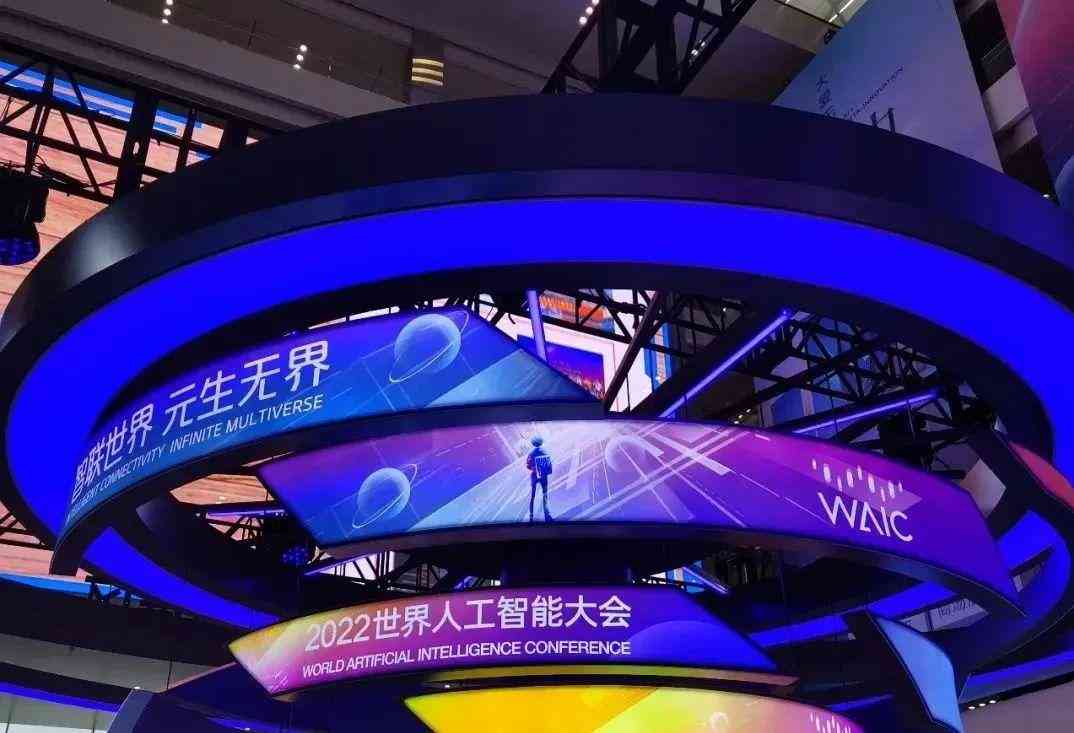 无界ai同风格创作-无界ai同风格创作区别