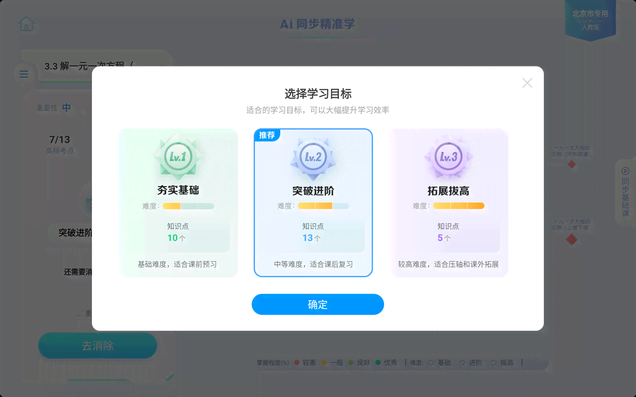 酷云Ai写作卡密购买通道
