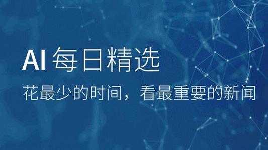思可AI文案