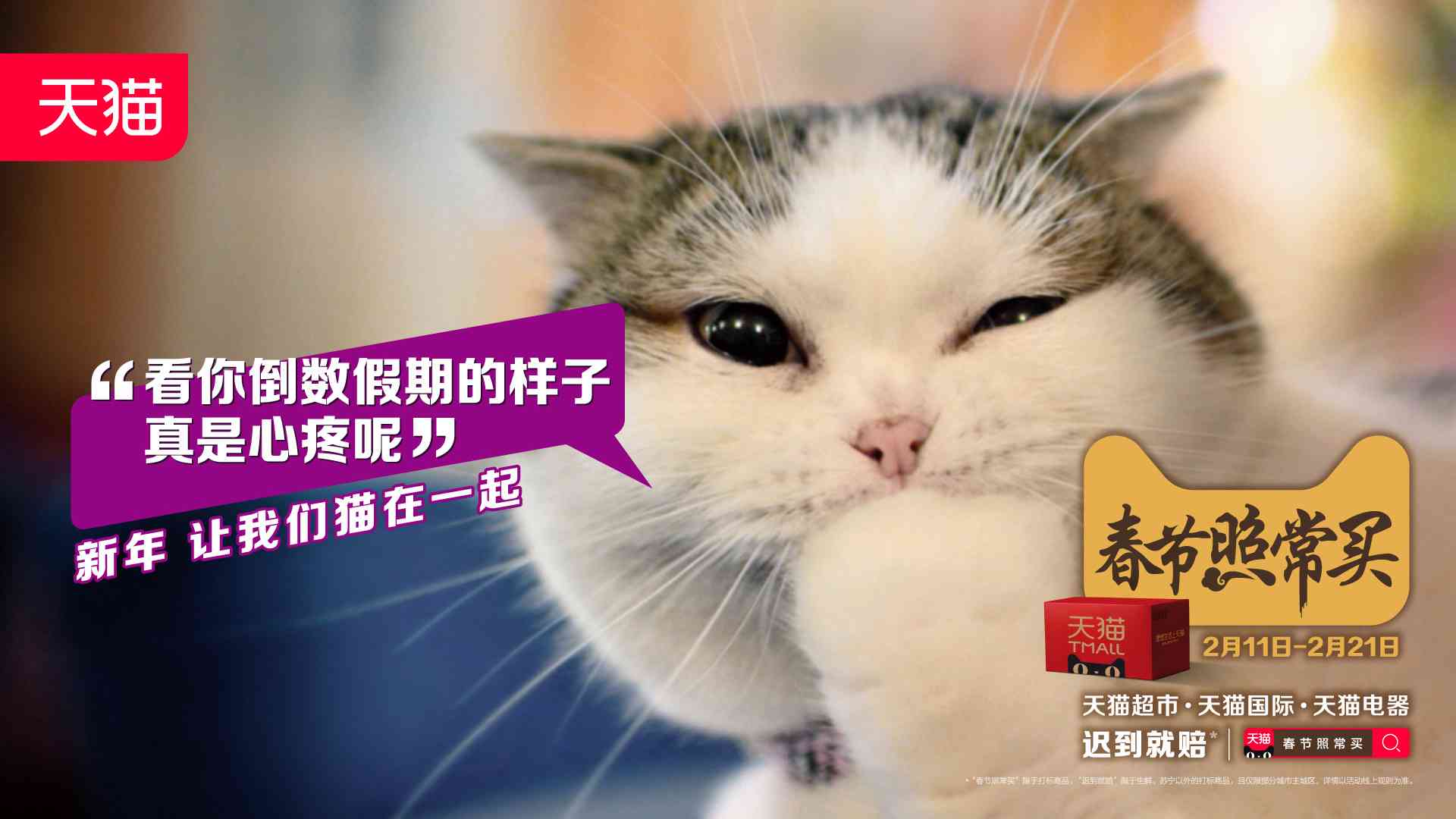 小狸ai绘画文案