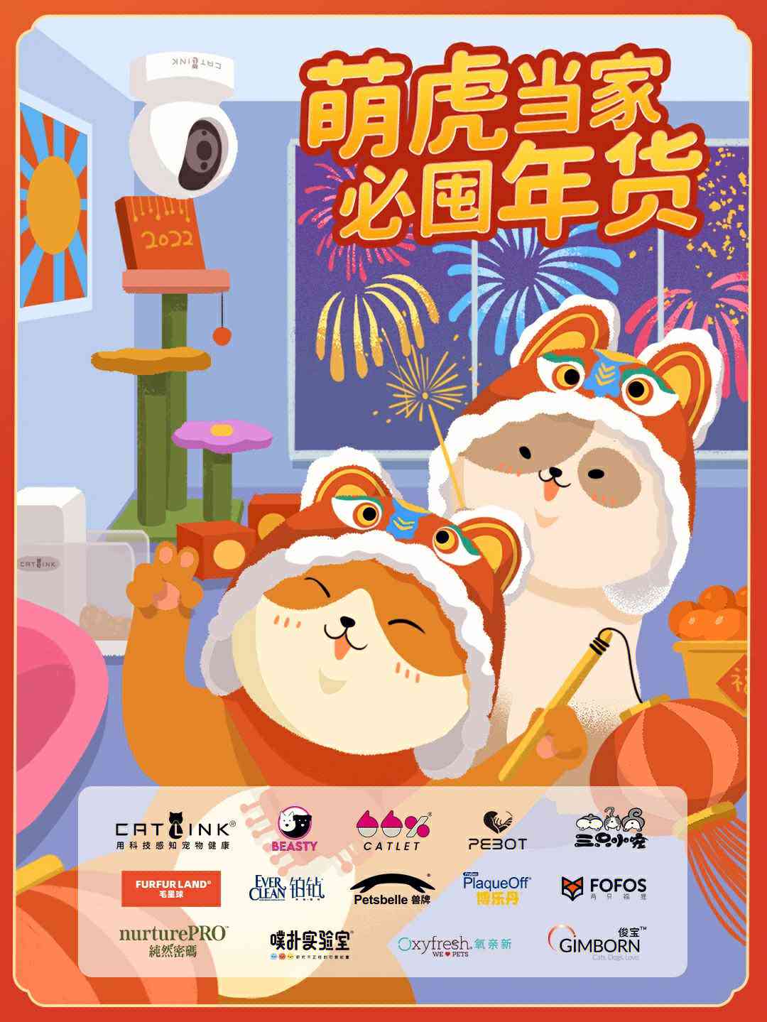 小狸ai绘画文案