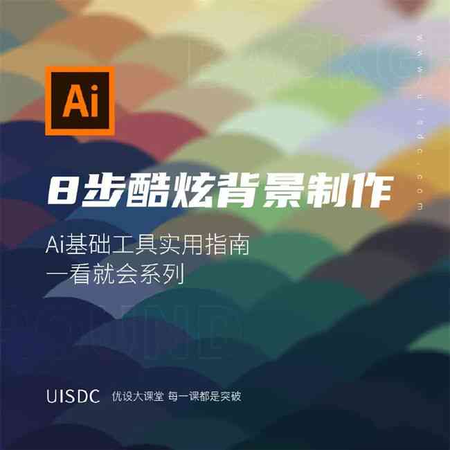 ai头像变身文案怎么做