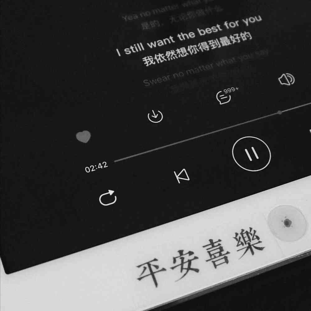 ai头像变身文案怎么做