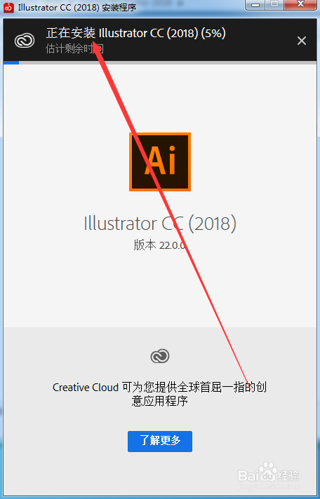 ai创作软件中文
