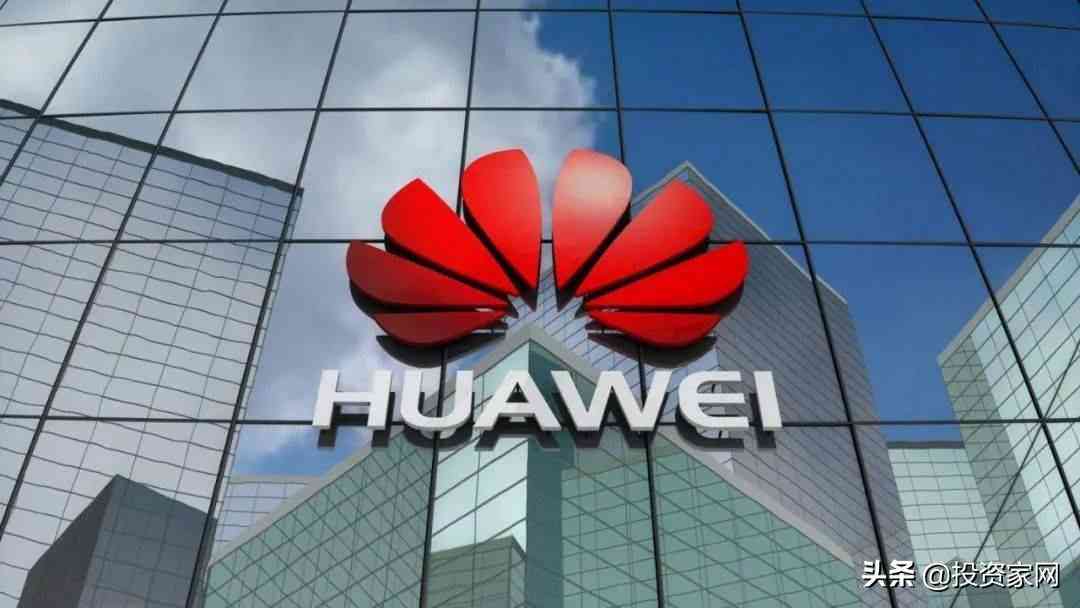 红杉预测ai报告怎么看-红杉预测ai报告怎么看结果