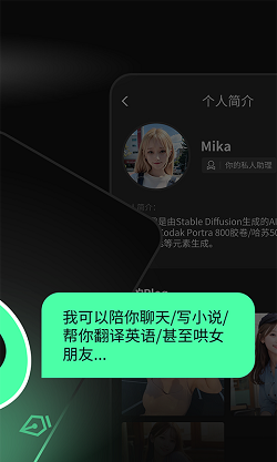 秘塔写作喵ai8000