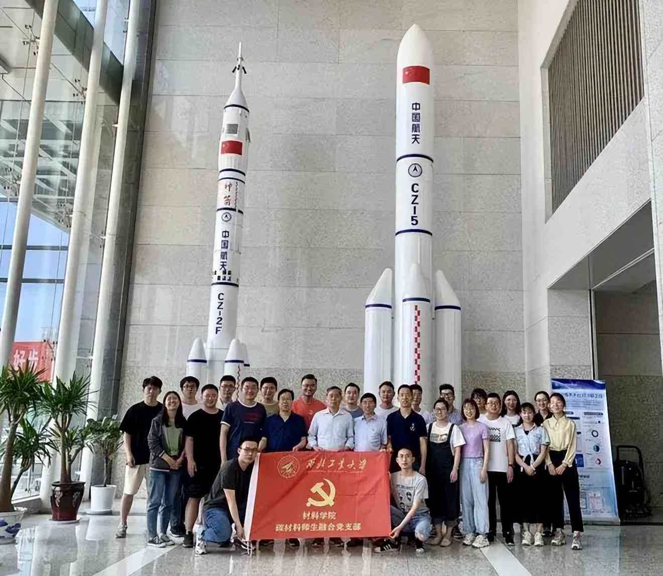 论文写作ai课题申请
