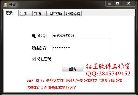 百度ai修改文案软件免费