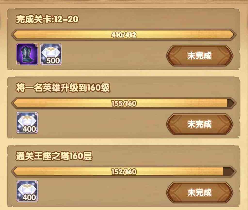 剑与远征ai脚本怎么样-剑与远征ai脚本怎么样用