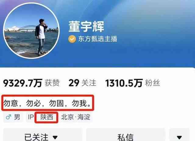 小意思ai写作可以帮改文章吗