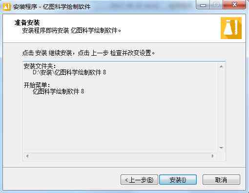 ai会画画创作的原声软件-ai会画画创作的原声软件有哪些