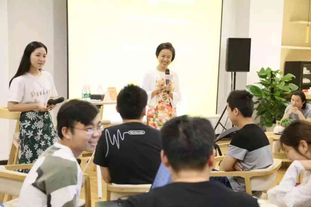 ai课程结课报告