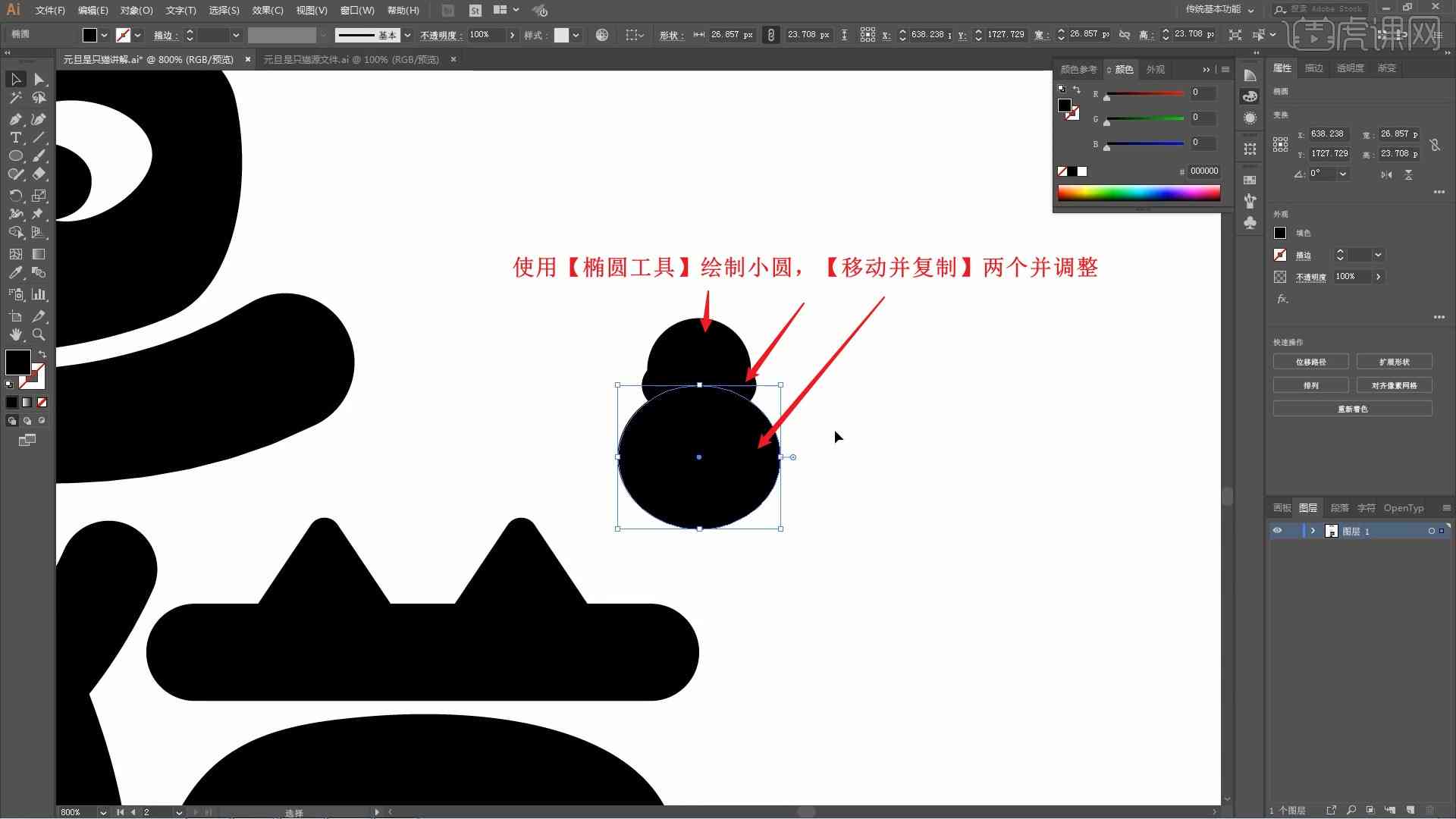 ai绘画生成搞笑文案怎么写