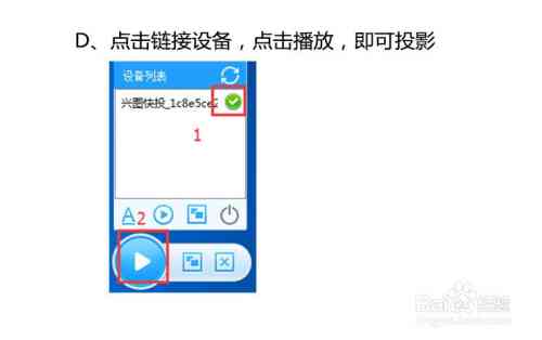 讯飞air怎么使用ai写作-讯飞air怎么使用ai写作功能