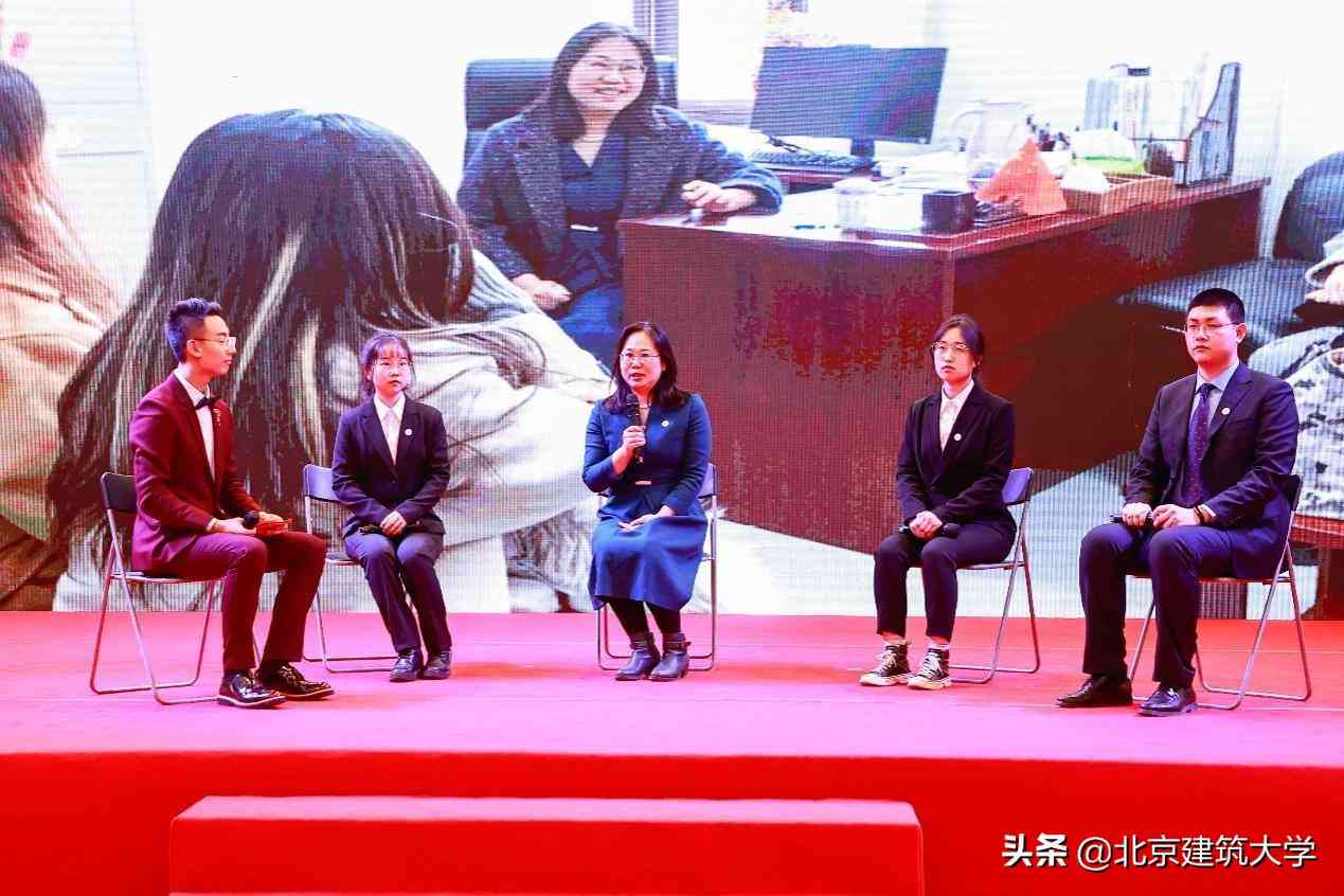 用ai软件做公司年度工作报告
