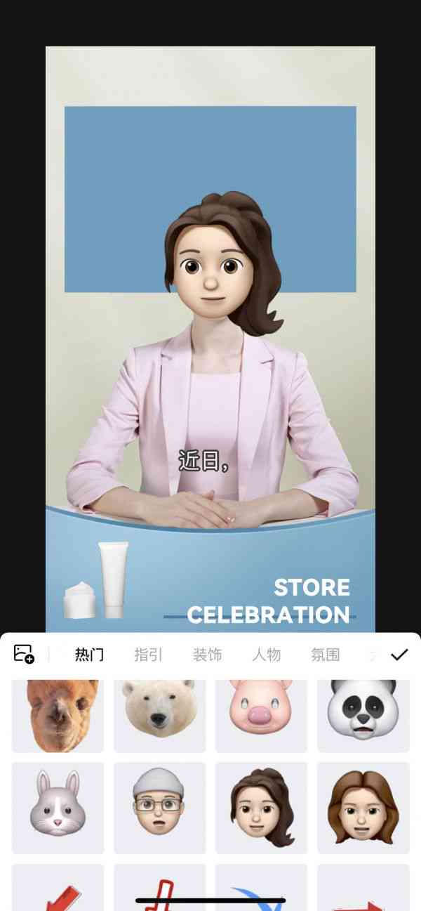 闪剪和ai创作哪个好用