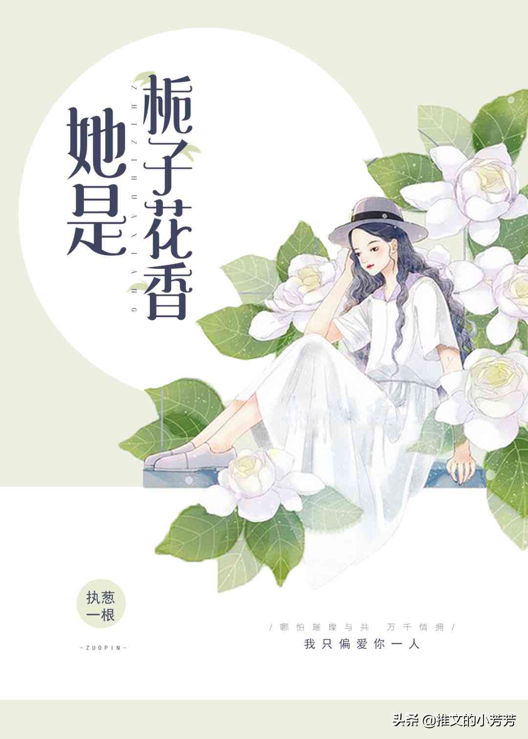 ai推文的文案怎么做-ai推文的文案怎么做出来