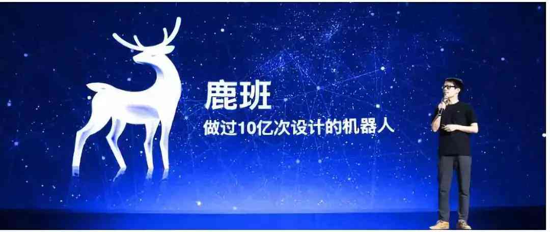 阿里ai智能文案怎么做-阿里ai智能文案怎么做的