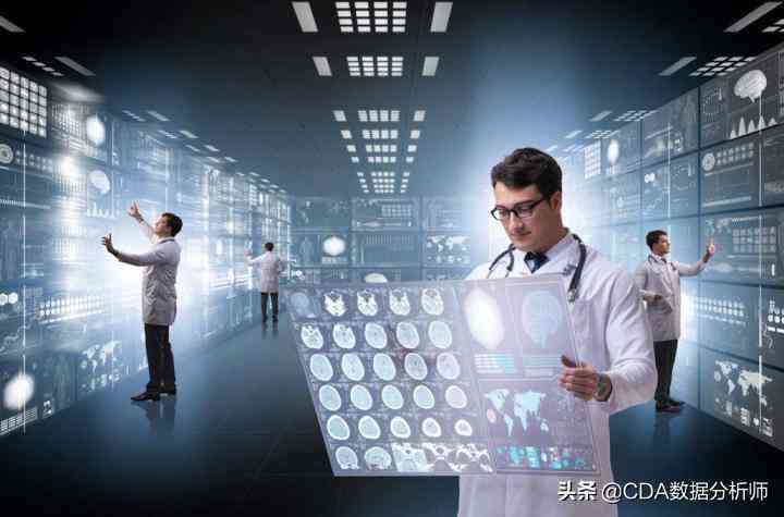 ai数据收集行业分析报告-ai数据收集行业分析报告怎么写