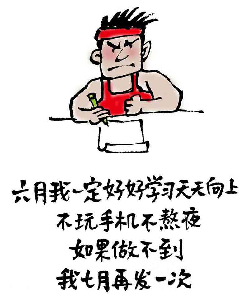 配ai动画的文案短句-配ai动画的文案短句子