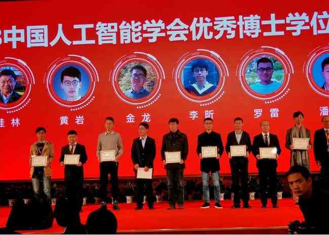 ai创作专家是什么专业