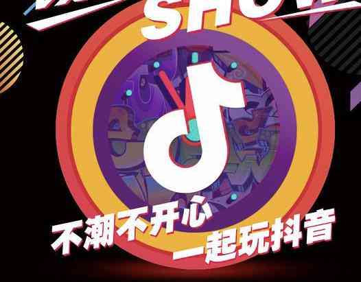 可以写抖音脚本的ai