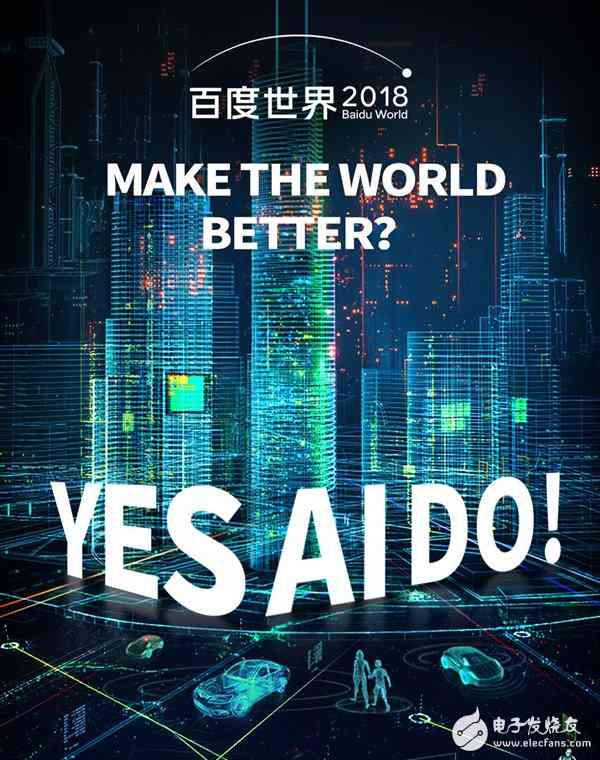 特效ai文案-特效的文案