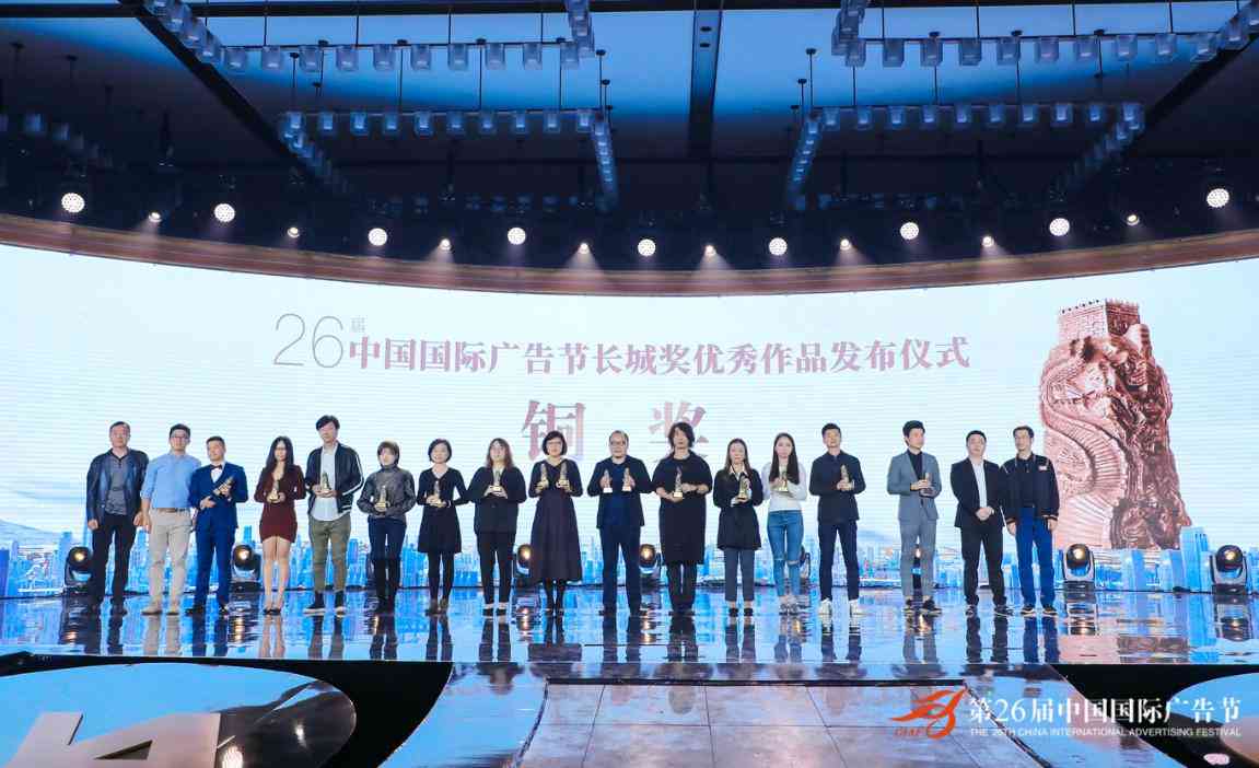 百度ai营销文案