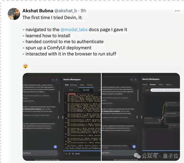 解说文案ai生成-解说文案ai生成软件