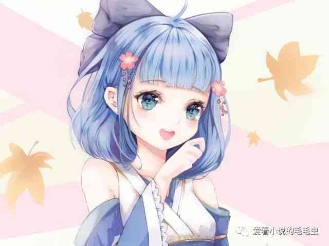 男生二次元ai绘画文案关键词