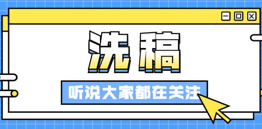 ai教程公众号文案怎么写-ai教程公众号文案怎么写的