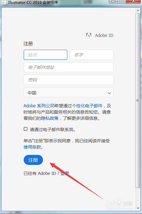 aicc脚本