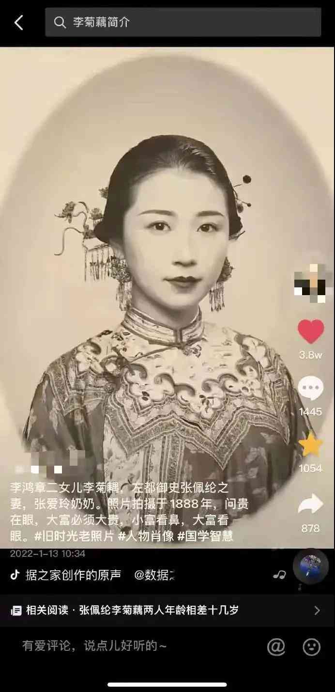3个ai自动写文案神器好用到哭博主偷偷用