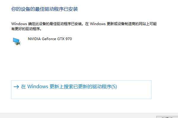 ai打开显示崩溃报告怎么回事-ai打开显示崩溃报告怎么回事啊