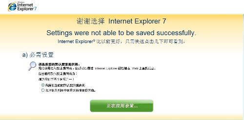 ai打开显示崩溃报告怎么回事-ai打开显示崩溃报告怎么回事啊