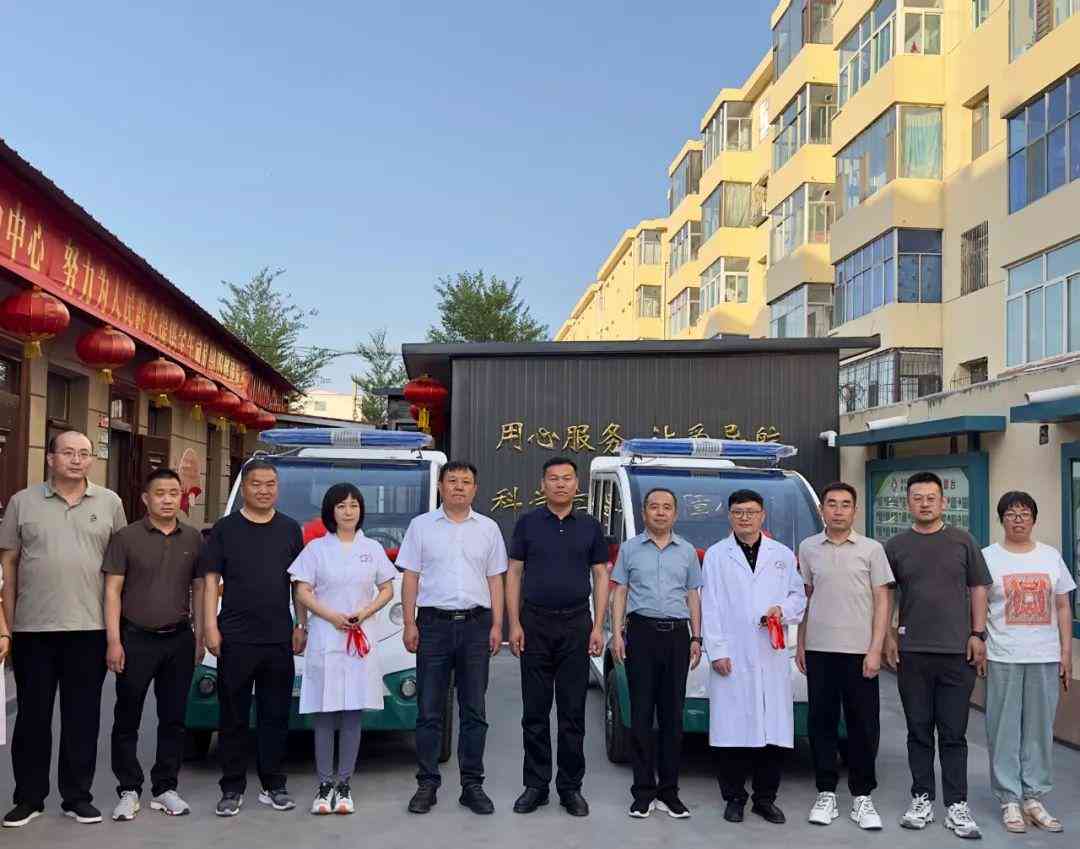 山西ai满意度调查报告-山西ai满意度调查报告总结