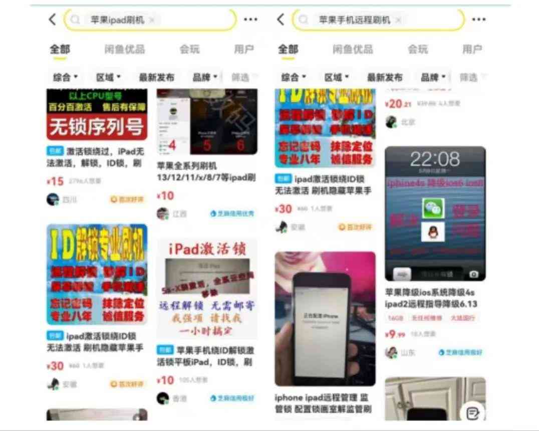 小红书哪个ai写作好用