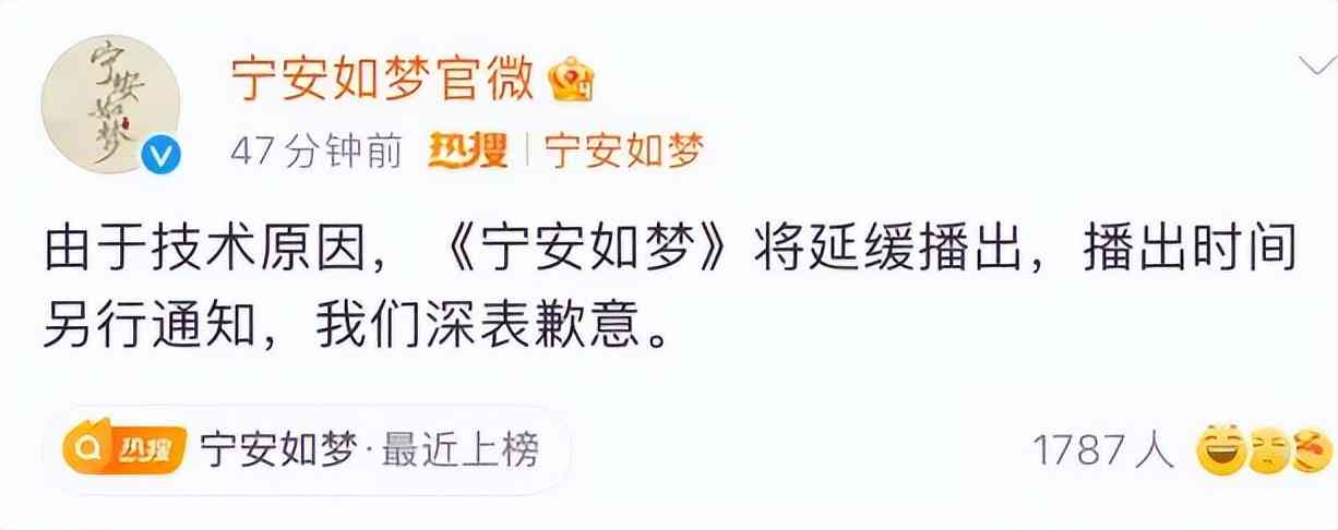 ai翻车搞笑文案-ai翻车搞笑文案怎么写