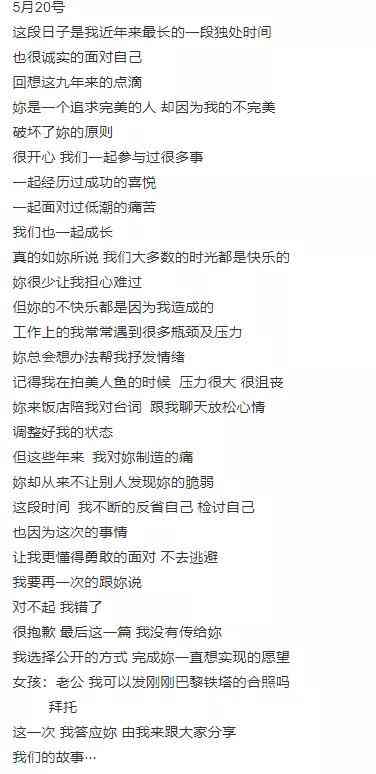 ai翻车搞笑文案-ai翻车搞笑文案怎么写