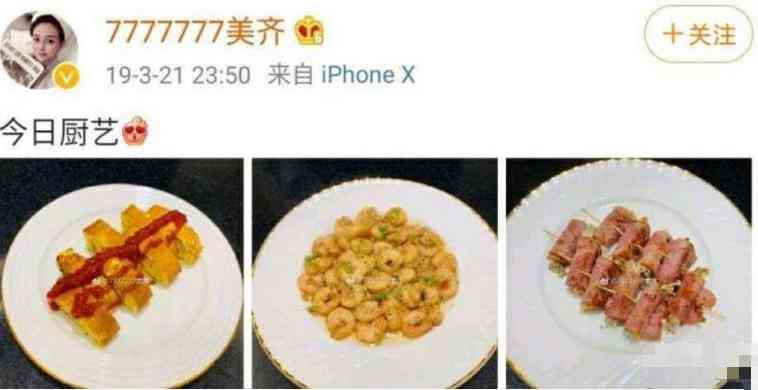 ai翻车搞笑文案-ai翻车搞笑文案怎么写