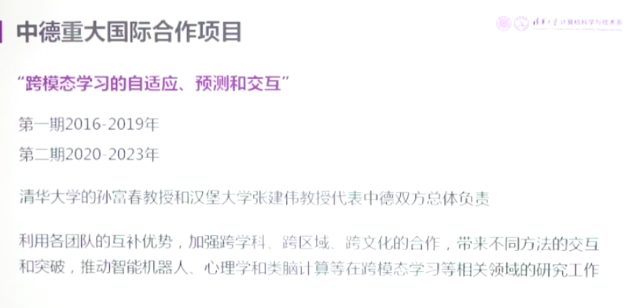 易撰去除ai写作痕迹