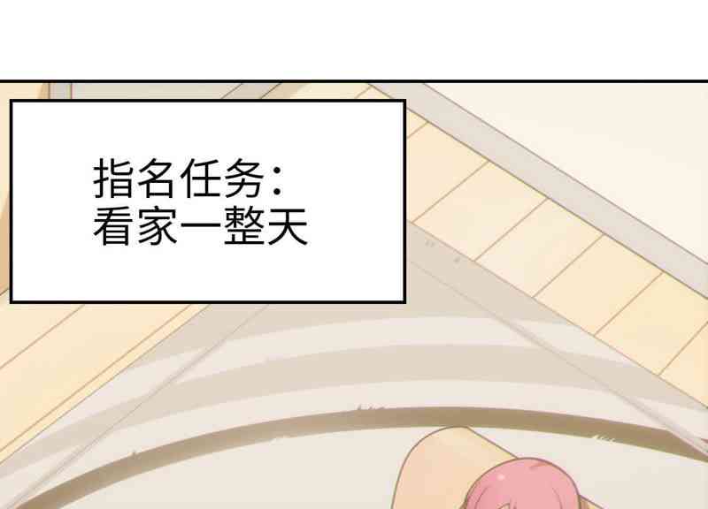 ai动漫热榜文案怎么写
