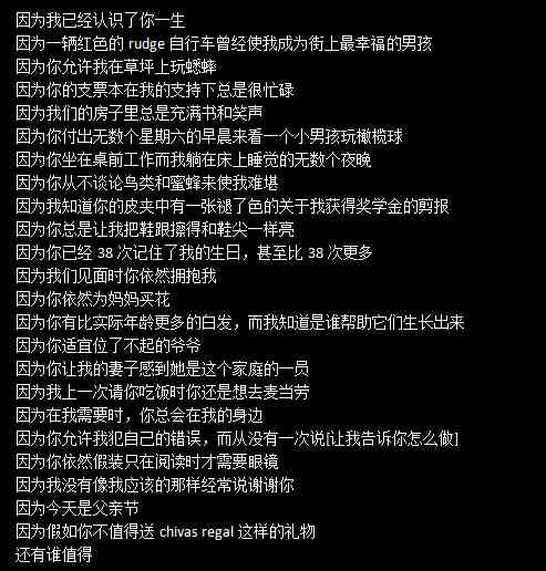 ai故事文案生成器-ai故事文案生成器下载