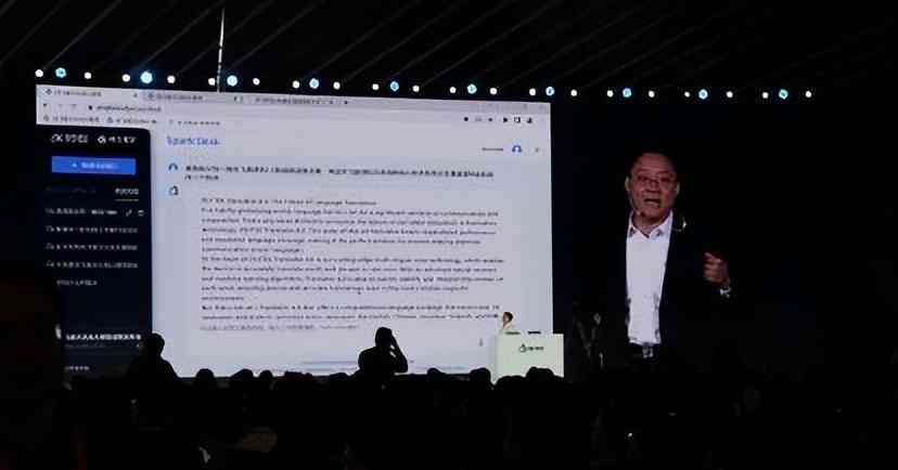 腾讯的ai伦理报告-腾讯的ai伦理报告在哪看
