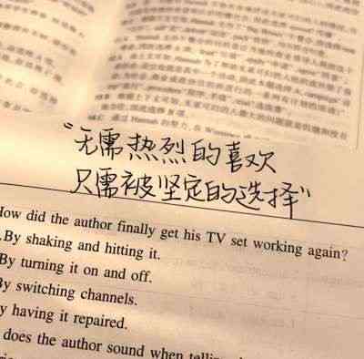 ai搞笑朗读文案怎么做