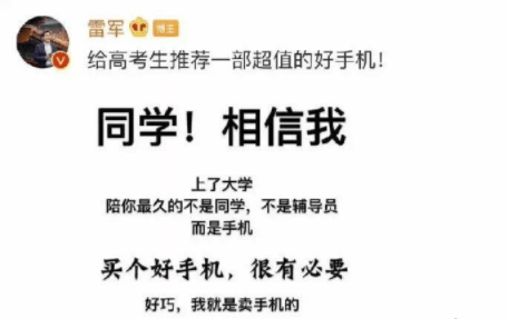 ai搞笑朗读文案怎么做