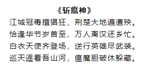 余华称绝不会用ai创作
