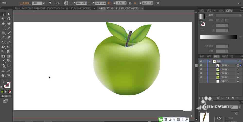 ai创作软件免费版苹果