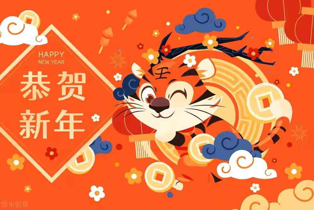 ai智能文案壁纸