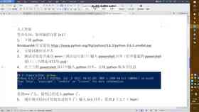 ai软件教程写作
